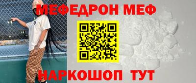 соль курить ск Гудермес