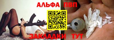 мефедрон VHQ Гуково