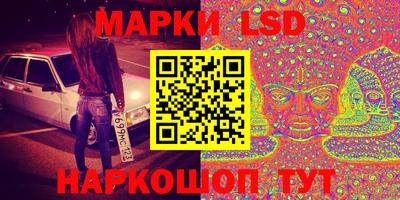 меф Гулькевичи