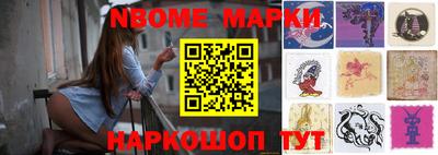 меф Гулькевичи