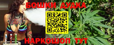 мефедрон VHQ Гуково