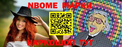 мефедрон VHQ Гуково