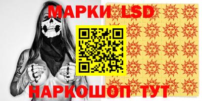 мефедрон VHQ Гуково