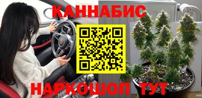 меф Гулькевичи