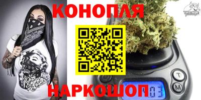 молекула духа Долгопрудный
