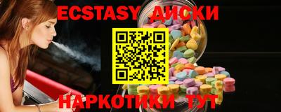 кокаин премиум Дмитров