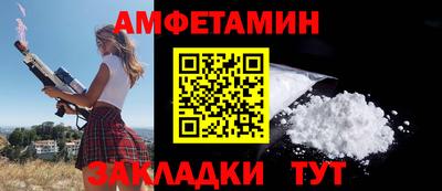 mdma Добрянка