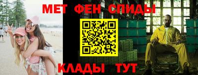 соль курить ск Гудермес
