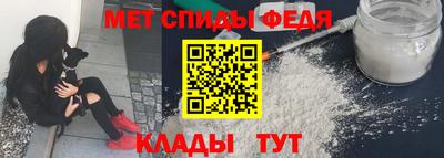 соль курить ск Гудермес