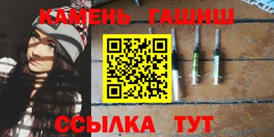 меф Гулькевичи