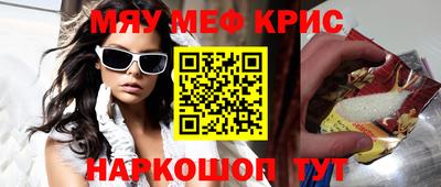 mdma Добрянка