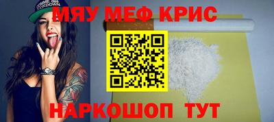 mdma Добрянка